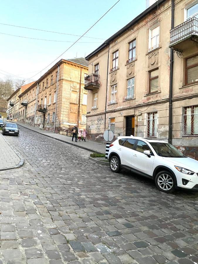 Квартира Подобово Вулиця Сходова 3 Бічна Ужгородської Біля Високого Замку Lviv Exterior foto